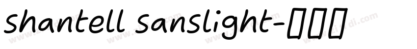 shantell sanslight字体转换